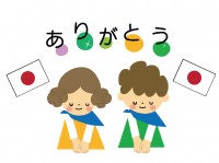 Năm 2019, học tiếng Nhật có tương lai không?